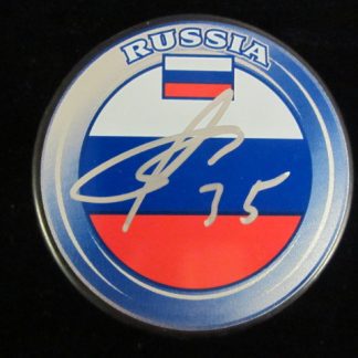 Philadelphia Flyers Sergei Bobrovsky Autographed Puck
